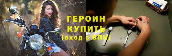 марки nbome Аша