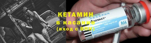 кокаин Абаза
