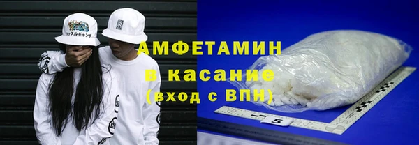 ALPHA PVP Остров