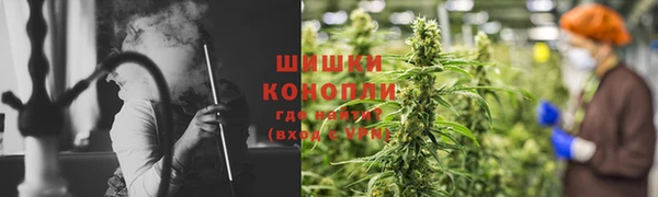 кокаин Абаза