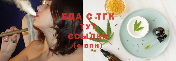 ALPHA PVP Остров