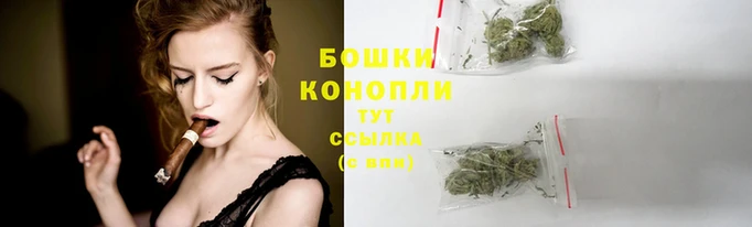 кокаин Осинники