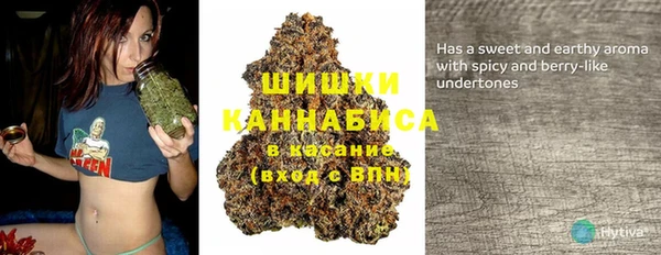 наркотики Бабаево
