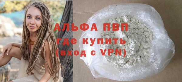 MDMA Premium VHQ Абдулино