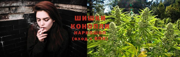 MDMA Premium VHQ Абдулино