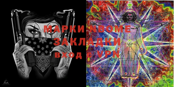 ALPHA PVP Остров