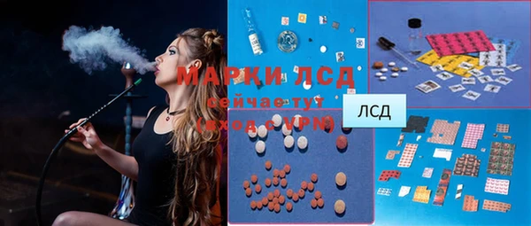 MDMA Premium VHQ Абдулино
